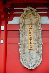  A742958